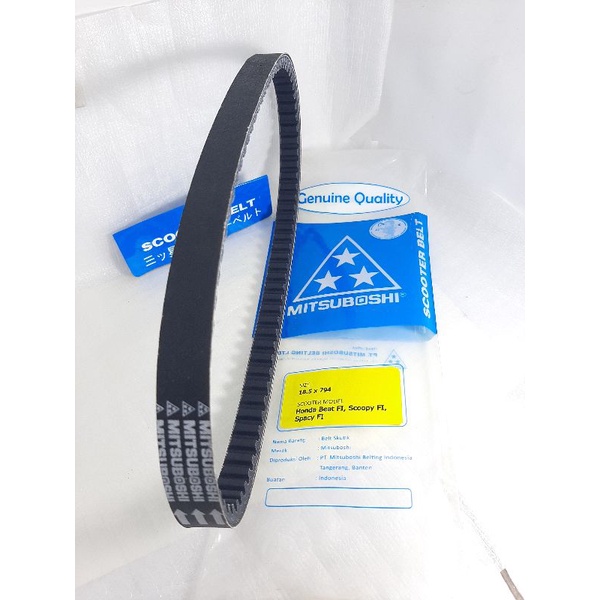 vanbel beat f1.scoopy f1.spacy f1 V-Belt beat f1