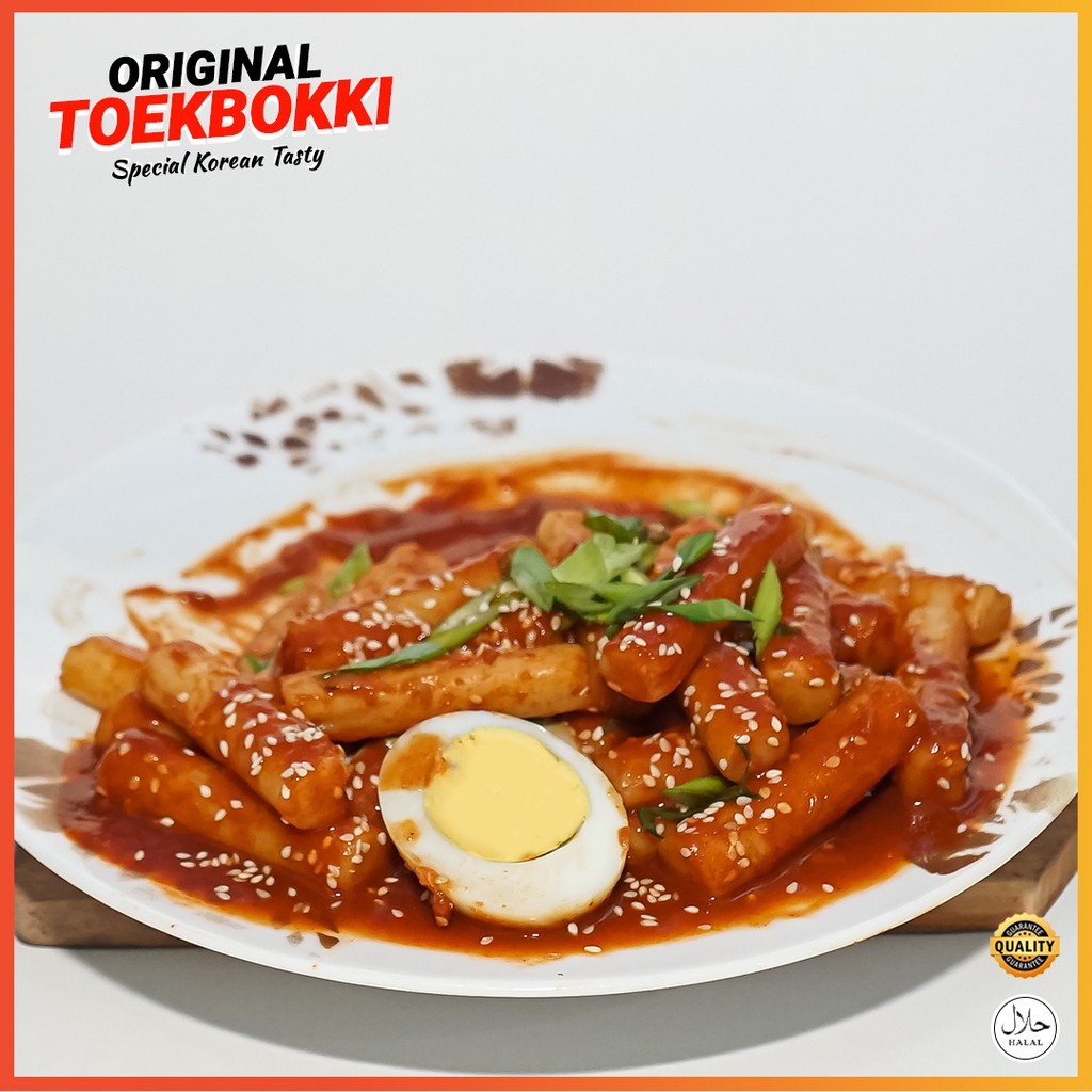 

topoki topokki bull extra pedas By Ajumma JummaSeller