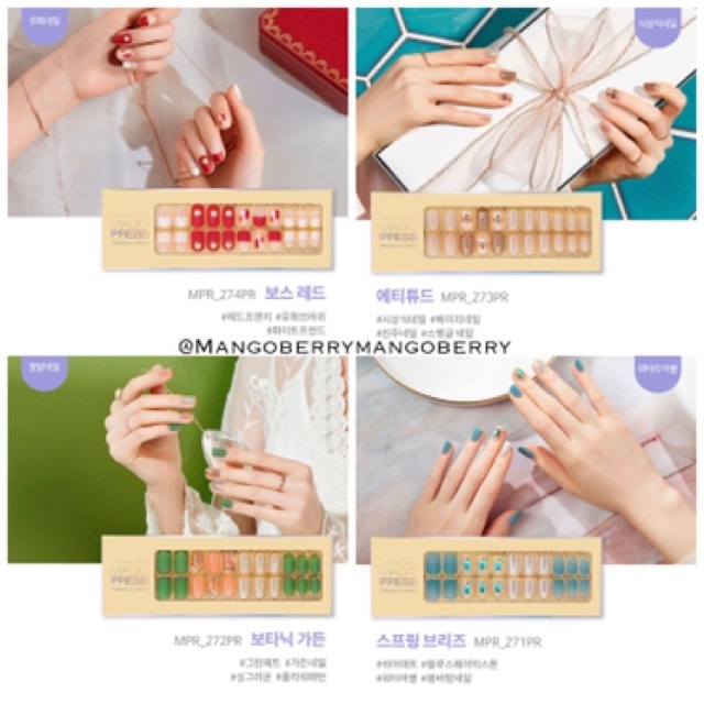 DASHING DIVA Premium magic press manicure - SOFT SHINE COLLECTION (100% ori, fake nail, kuku palsu)