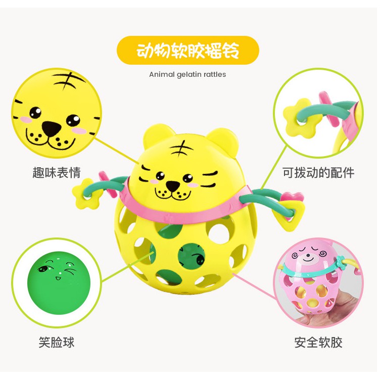 ANIMAL | Mainan Bayi Edukasi Shaking Bell dan Toy Teether dengan bahan silikon dan plastik aman