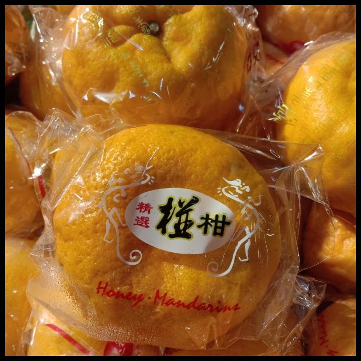 

Buah Jeruk Honey Mandarin Jumbo
