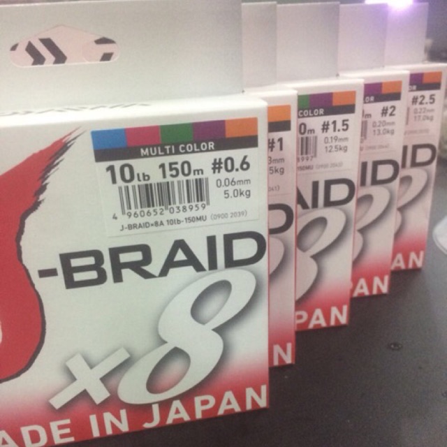 Senar Daiwa J-braid X8