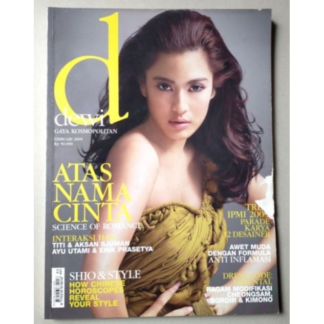Majalah DEWI edisi Februari 2009 - Cover Dian Sastro / Dian Sastrowardoyo