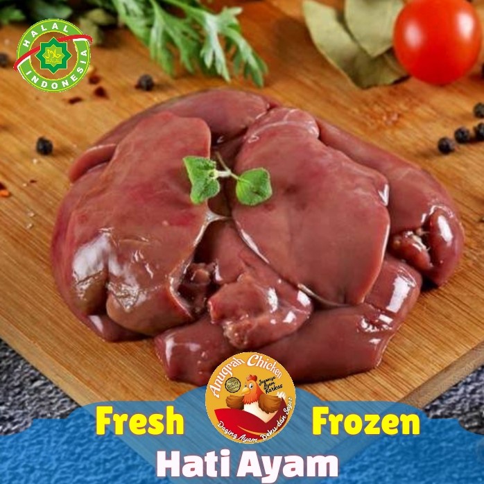 Ati Ayam 1Kg | Hati Ayam 1 Kg Fresh Frozen