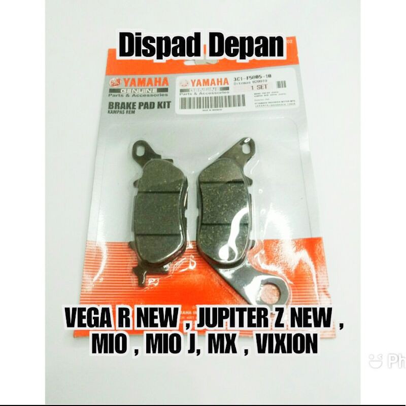 Dispad depan MIO SMILE , VEGA R NEW , MX , MX NEW , XRIDE , XEON , VIXION DLL kampas rem