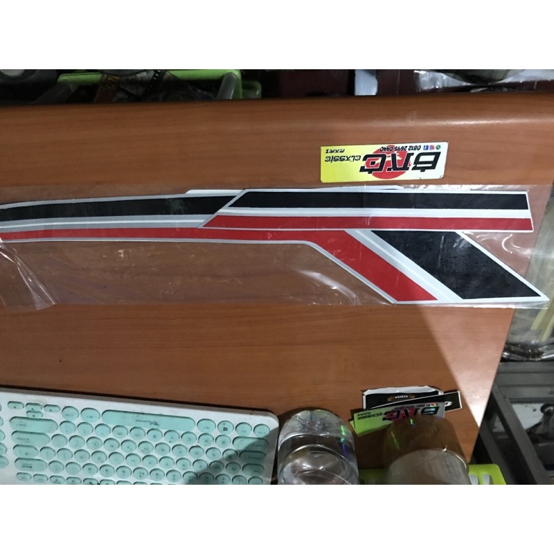 striping Gl k5 lis gl100 gl5 K5 kalima