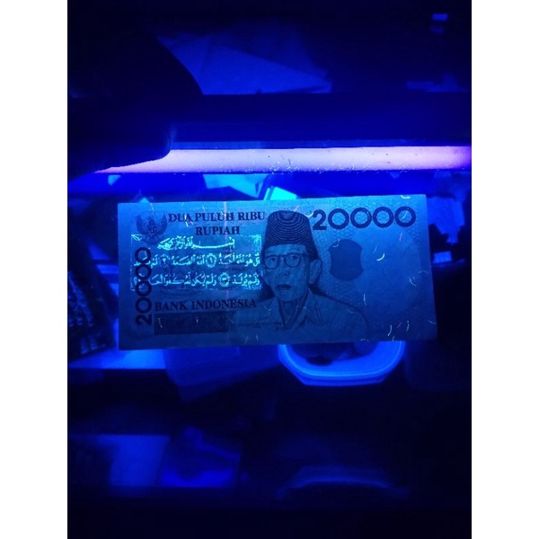 uang kuno 20000 kihadjar dewantara surat al ikhlas