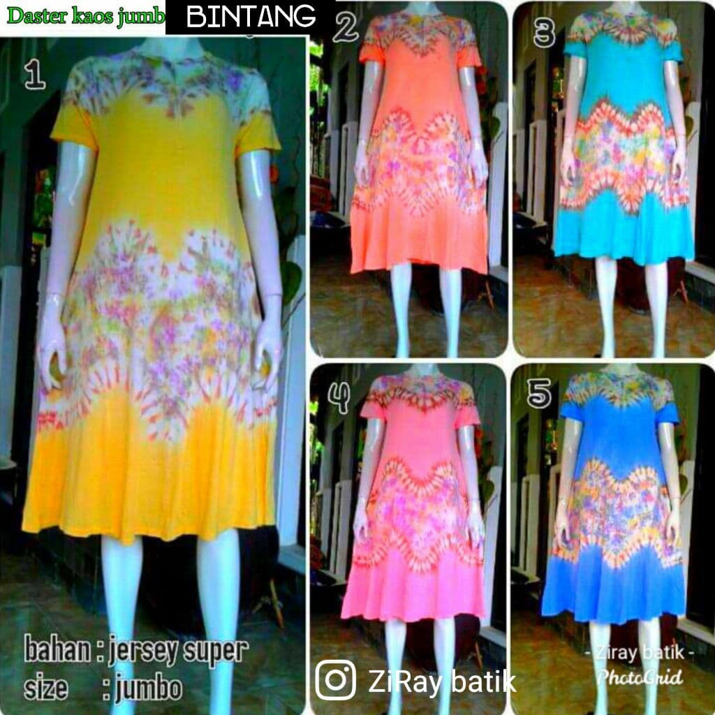 DASTER KAOS PELANGI SOFT TIEDYE BINTANG JUMBO PREMIUM DASTER KAOS PELANGI SOFT TIEDYE BINTANG JUMBO PREMIUM