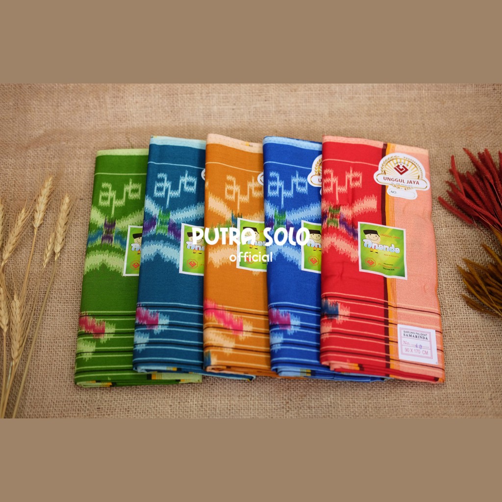 Sarung Anak Ananda - Unggul Jaya