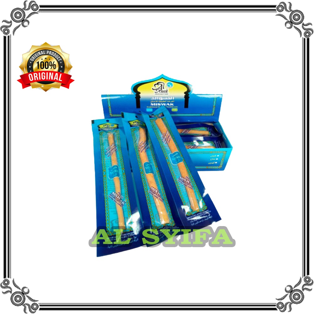 Kayu Siwak Al Khair Peelu Miswak Original Pakistan | Miswak al Khair