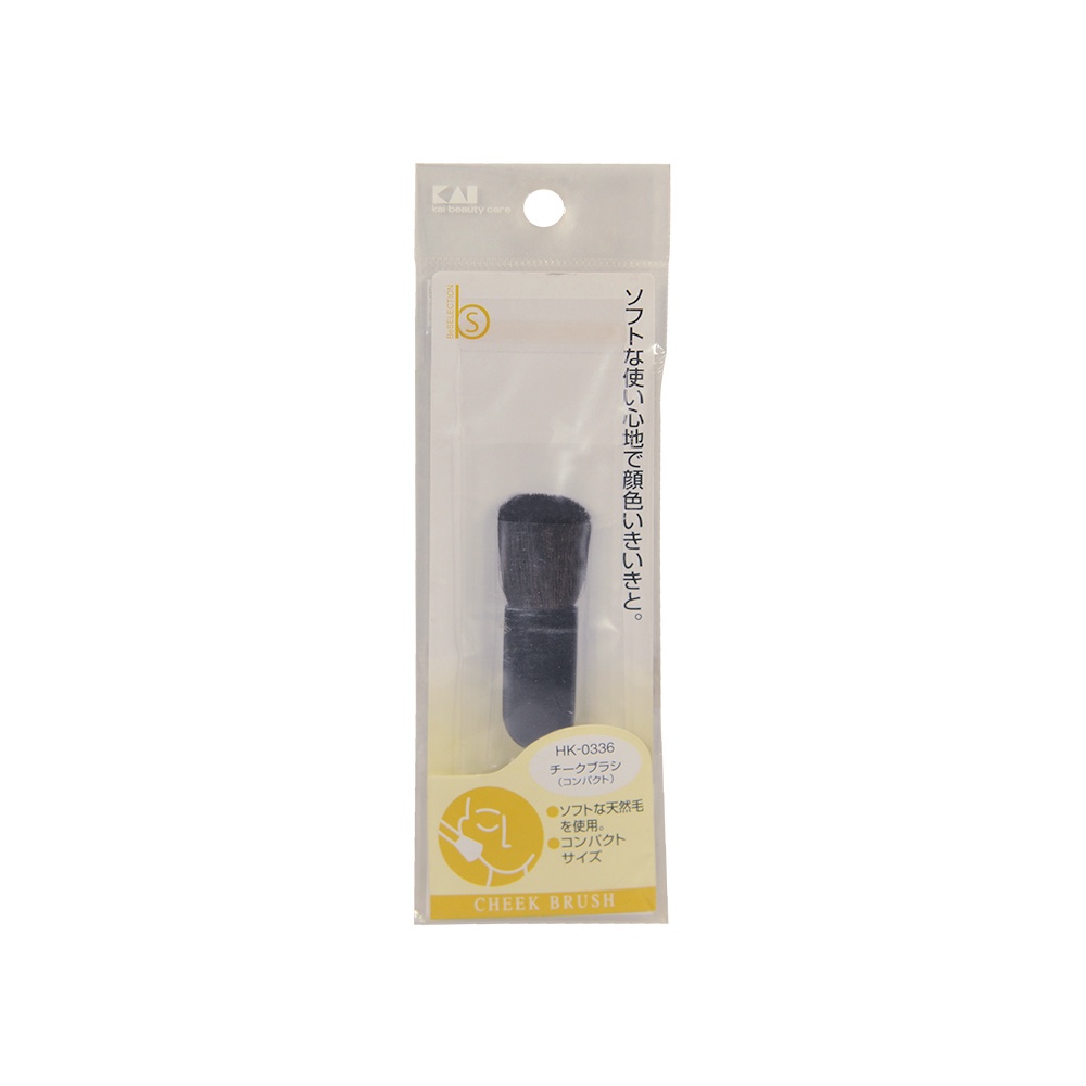 [Made in Japan] Blush Brush/ Kuas Wajah/ HK0336