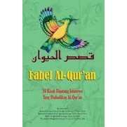 FABEL AL QURAN  16 KISAH BINATANG ISTIMEWA YANG DIABADIKAN AL QURAN