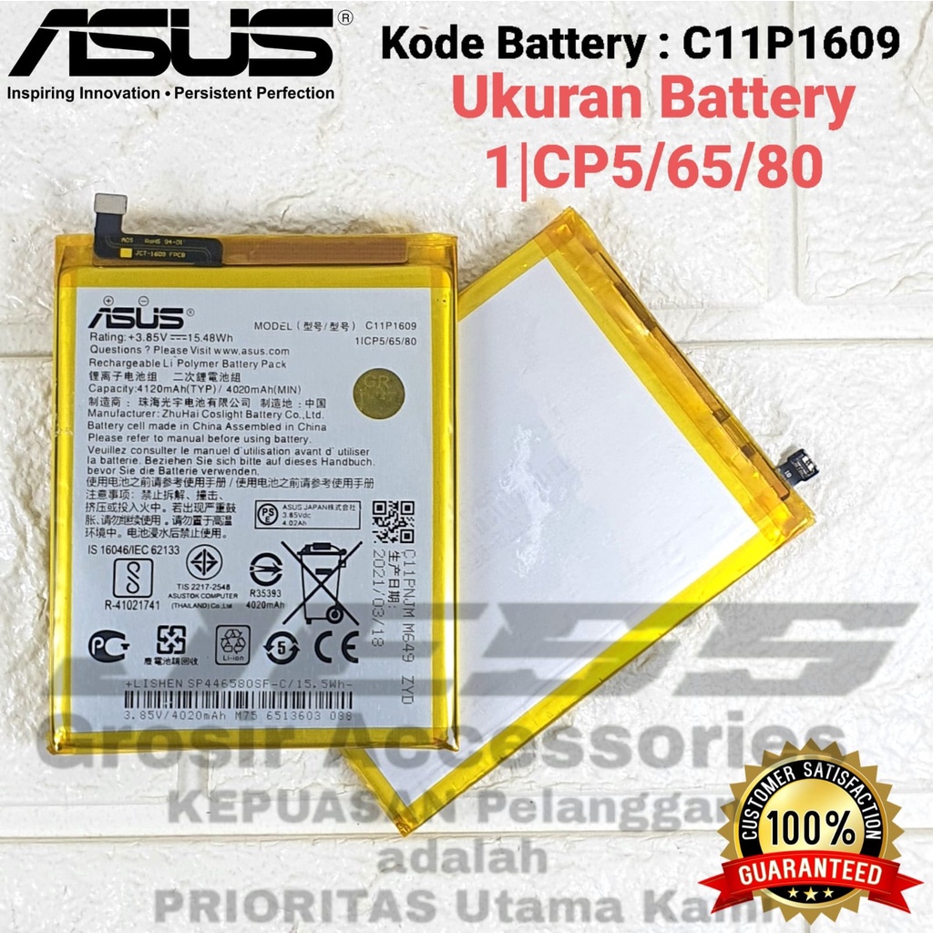 Baterai ASUS Zenfone 4 Max 5.2 Inchi - ZC520KL - X00HD Battery Original C11P1609
