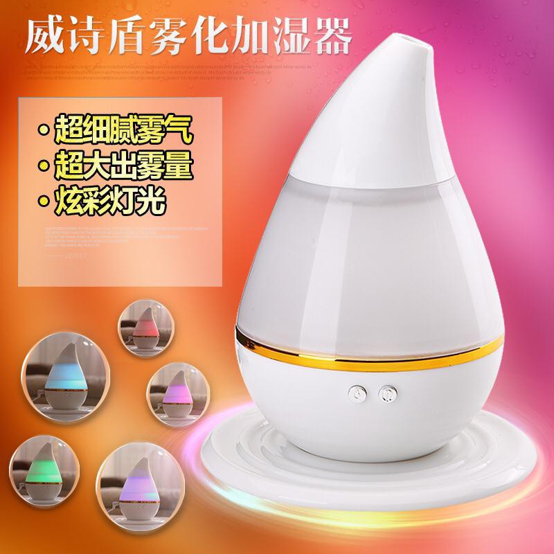 Alat Pelembab Ruangan Diffuser Humidifier Gradient Purifier Aromaterapi Colorfull Light 7 Colours