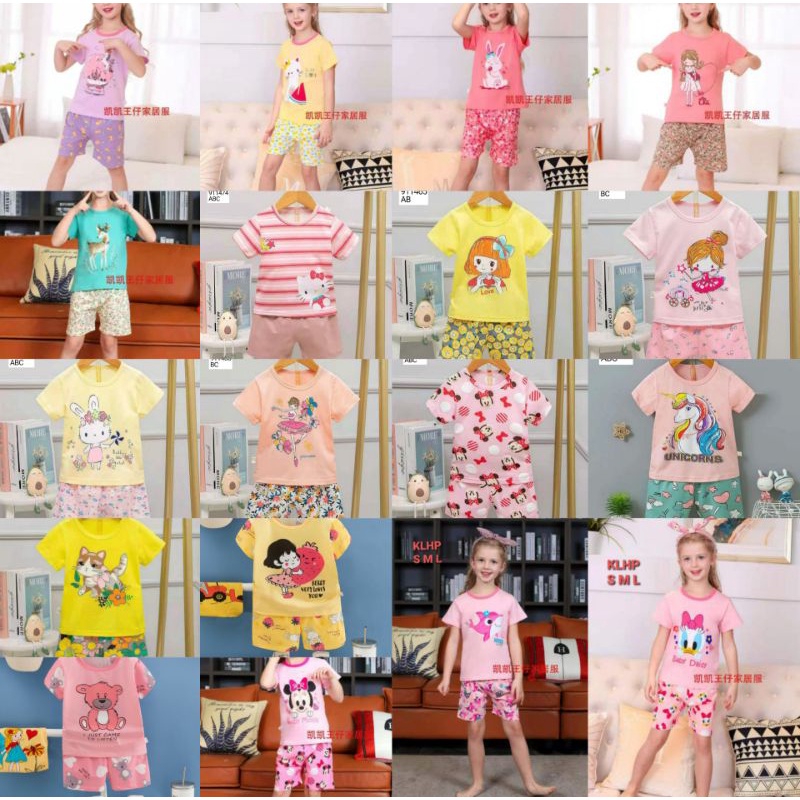 Baju Anak Kulot Tidur Tunik Setelan Balon Perempuan E6Q6 Fashion Kaos Jeans Halus Lembut Motif Polos