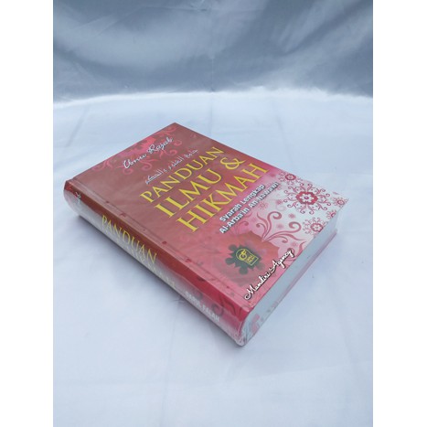 Panduan Ilmu dan Hikmah - Ibnu Rajab