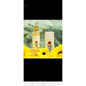 the aesthetics skin × dwihanda hydr glow essence (preloved)