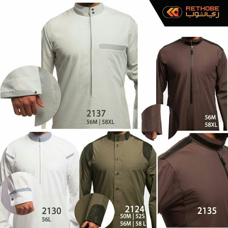 JUBAH RETHOBE