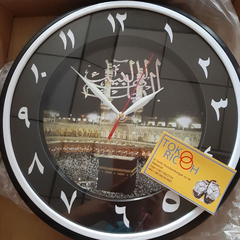 (Toko Ricoh) Ogana 8899 Jam dinding kaligrafi 02