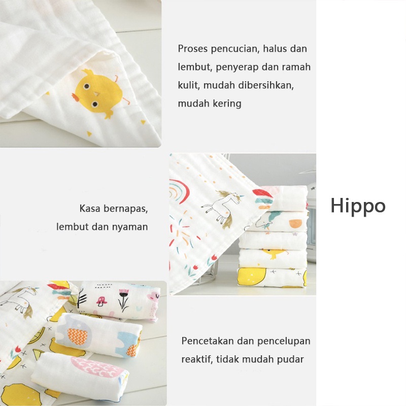 HIPPO LAND Saputangan katun kasa enam lapis handuk persegi kasa handuk saliva 25 * 25 cm 299-300