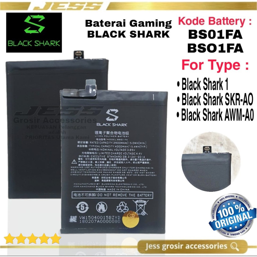 Baterai Battery Original Gaming BB01FA BS01FA BSO1FA BLack Shark 1 Blackshark 1 Pro Black Shark Helo