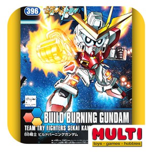 SD GUNDAM BUILD BURNING GUNDAM BB396