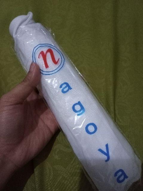 Payung Lipat Putih Polos - White Umbrella Sablon Logo Suvenir Gift