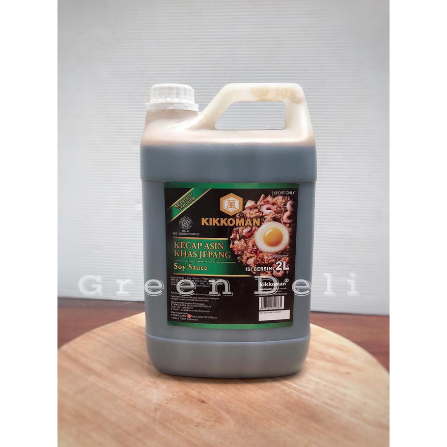 

Sale Kikkoman Soyu Soy Sauce All Purpose Kecap Asin Halal 2Liter