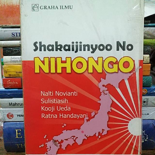 

Shakaijinyoo No Nihongo