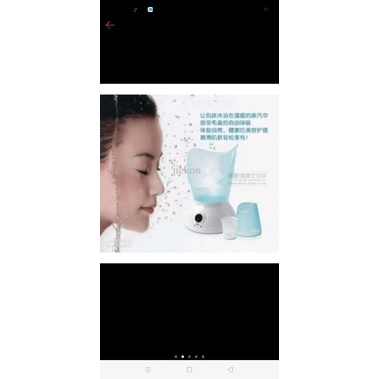 Benice facial. alat kecantikan untuk wajah/ uap wajah