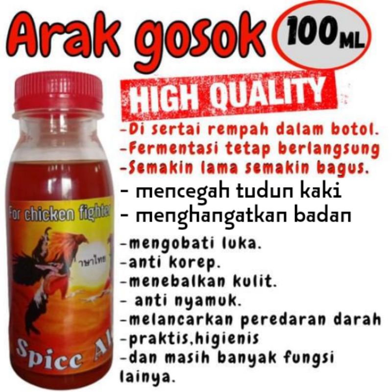 arak gosok ayam aduan pemerah kulit ayam.penebal kulit ayam pengeras kaki ayam obat luka ayam aduan spice alkohol