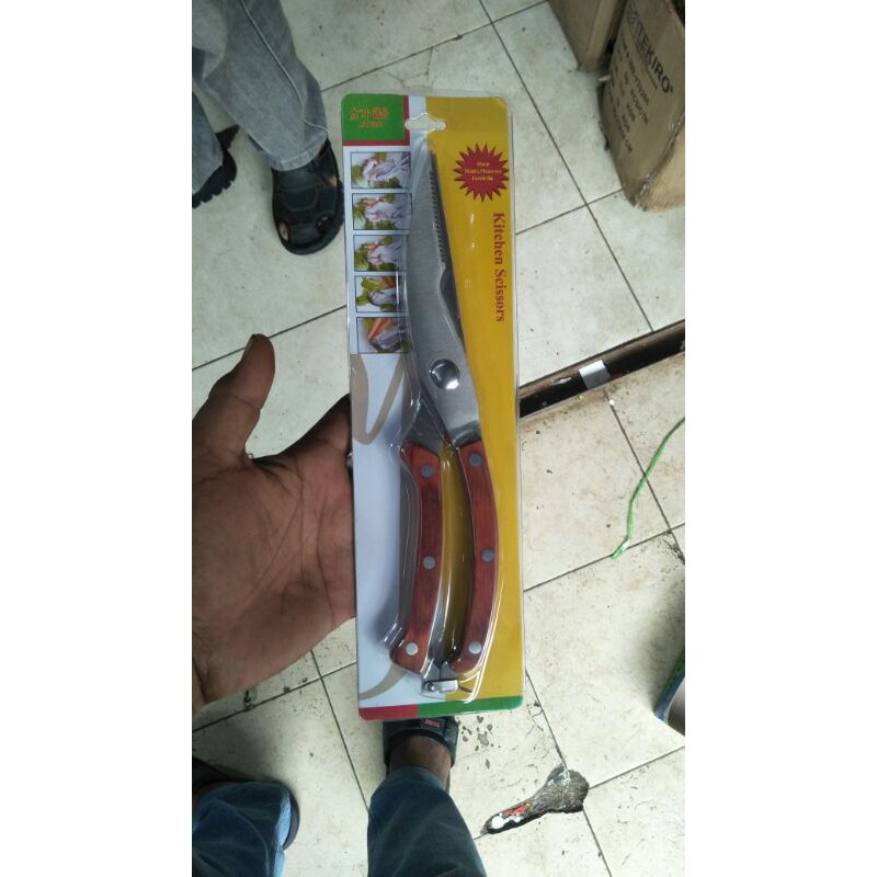 

gunting daging