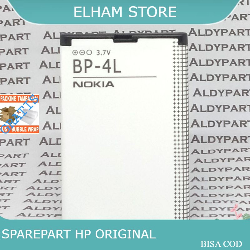 BATRE BATERAI NOKIA E63 E71 E72 E90 BATTERY NOKIA BP-4L KOMPATIBEL NEW