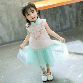 Set 2Pcs Baju Atasan Motif Bintang Bergaya Chinese Rok Set 2Pcs Baju Atasan Motif Bintang Bergaya Chinese Rok
