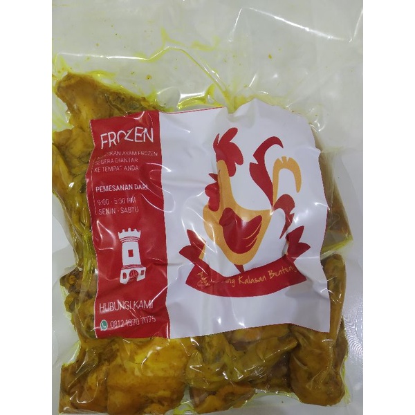 

ayam kuning pejantan
