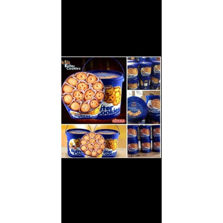 Kogen Gerry Columbia Butter Cookies