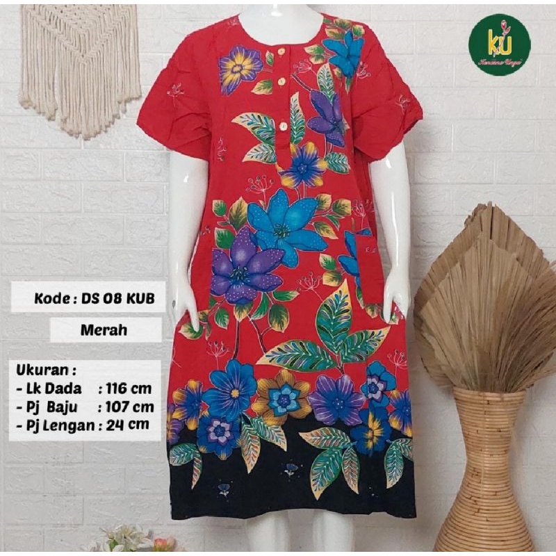 DASTER KENCANA UNGU MODEL 08 LABEL BIRU