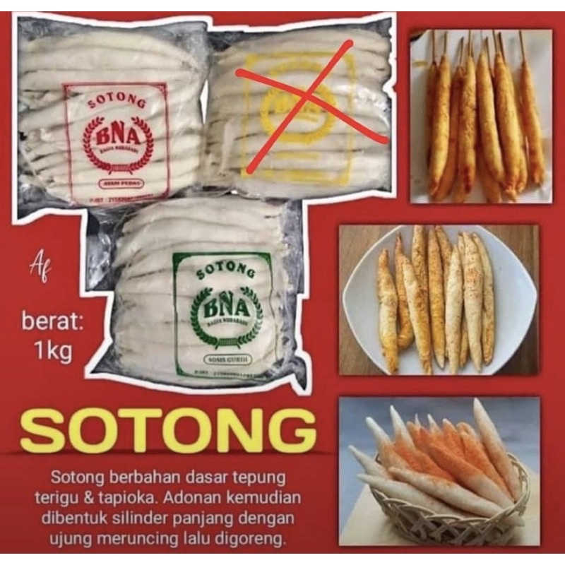 

SOTONG TAHU BULAT