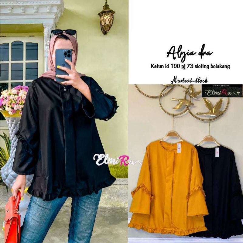 ALYIA DUA TUNIK BY ELMIRA (TUNIK POLOS) Tunik wanita rekomended