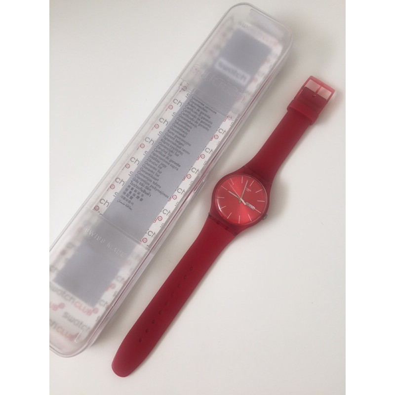 Preloved Jam Swatch Red Original