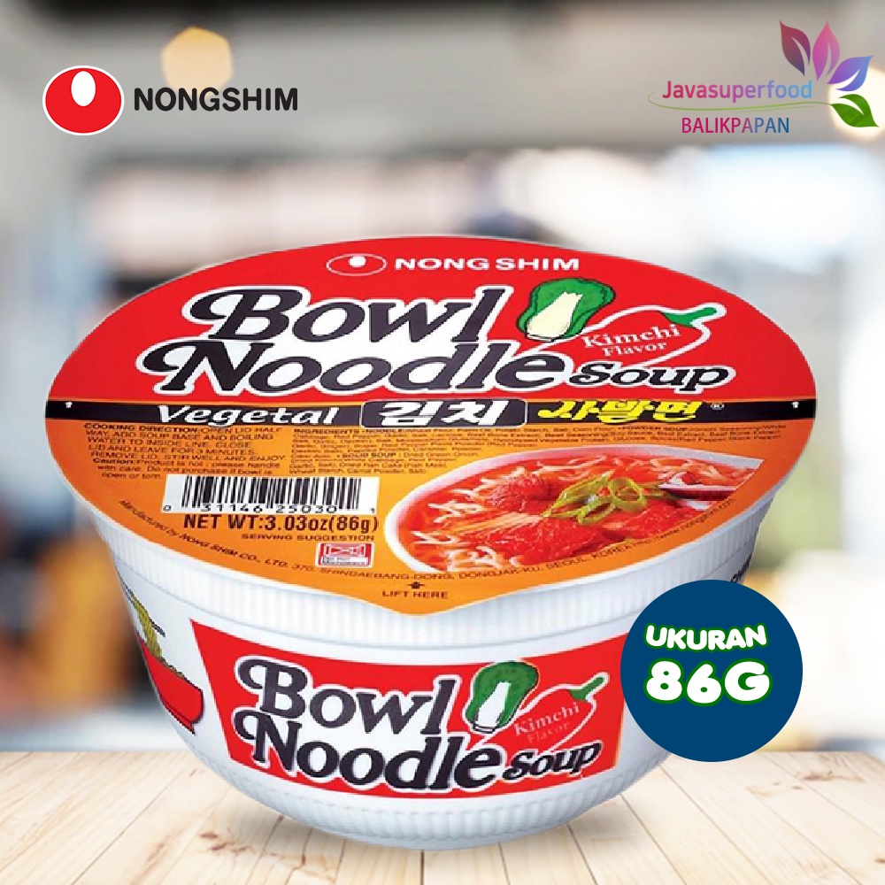 

Nongshim Bowl Noodle Hot Kimchi 86g Made in Korea