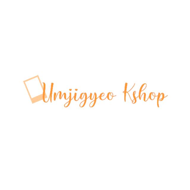 umjigyeokshop