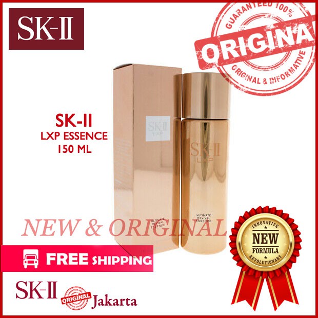 SKII/SK-II/SKII/SK2 LXP ESSENCE 150 ML/ ULTIMATE PERFECTING ESSENCE