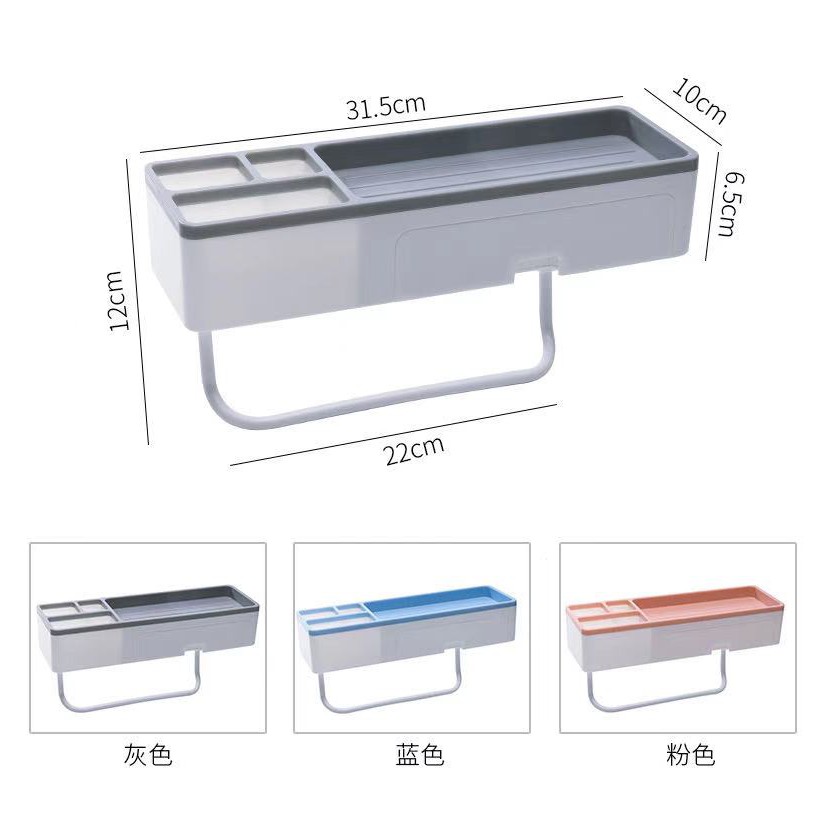 Bathroom Shelf / Rak Kamar Mandi Serbaguna Ukuran 31,5 Cm Dengan Hanger