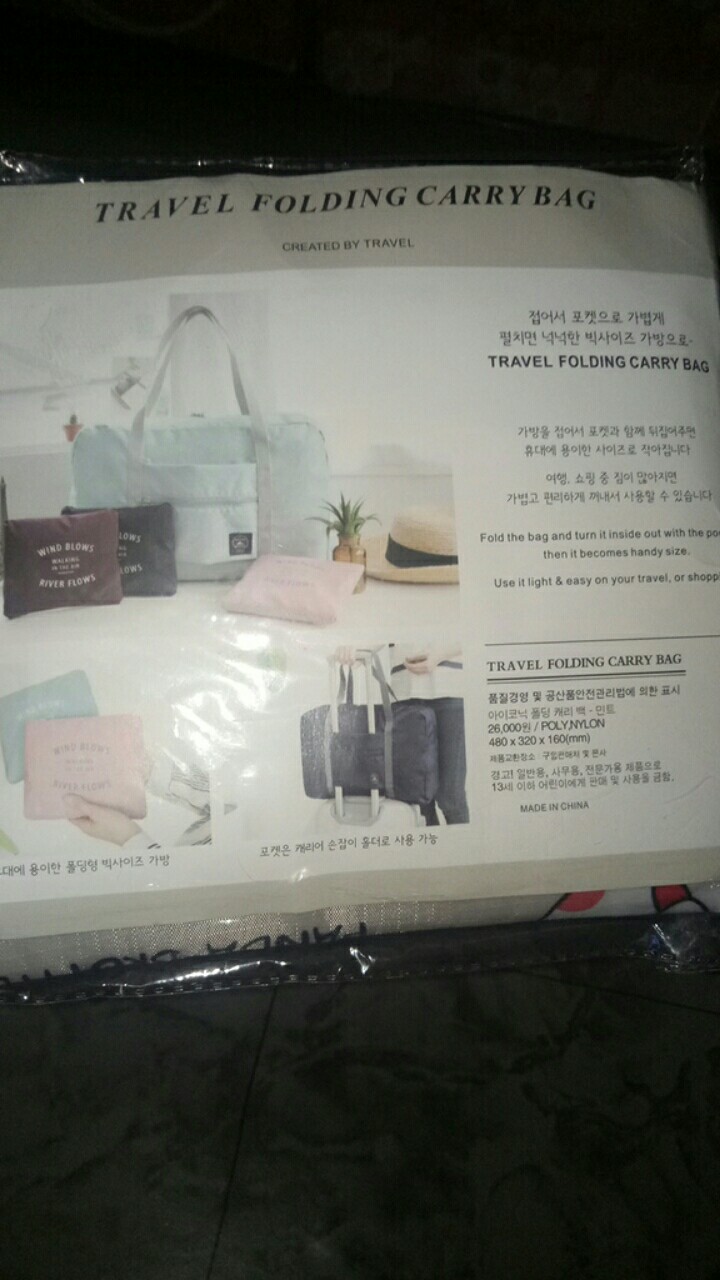 Dbs T014 Travel Korean Easy Travel Bag Foldable / Hand Carry Anti Air