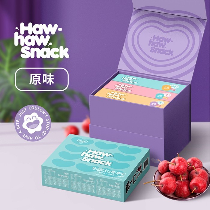 

Yida Haw Haw Snack Super Large Hawthorn Gift Box