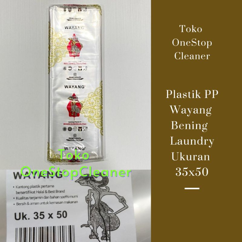 Plastik PP Wayang 35x50 Bening Plastik Laundry Kiloan ukuran 35x50