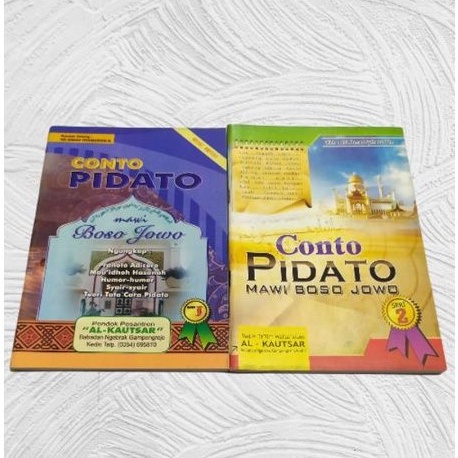 Contoh Pidato Bahasa Jawa