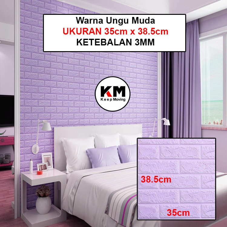 KM Wallpaper Foam 3D Bata Warna Ungu Muda Premium Wall Paper Sticker Wallpaper Foam Bata Stiker-35cm x 38.5cm