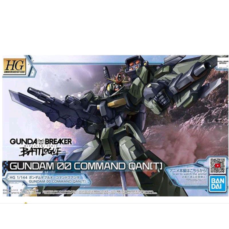 GUNDAM HG OO COMMAND QANT(T) 62028